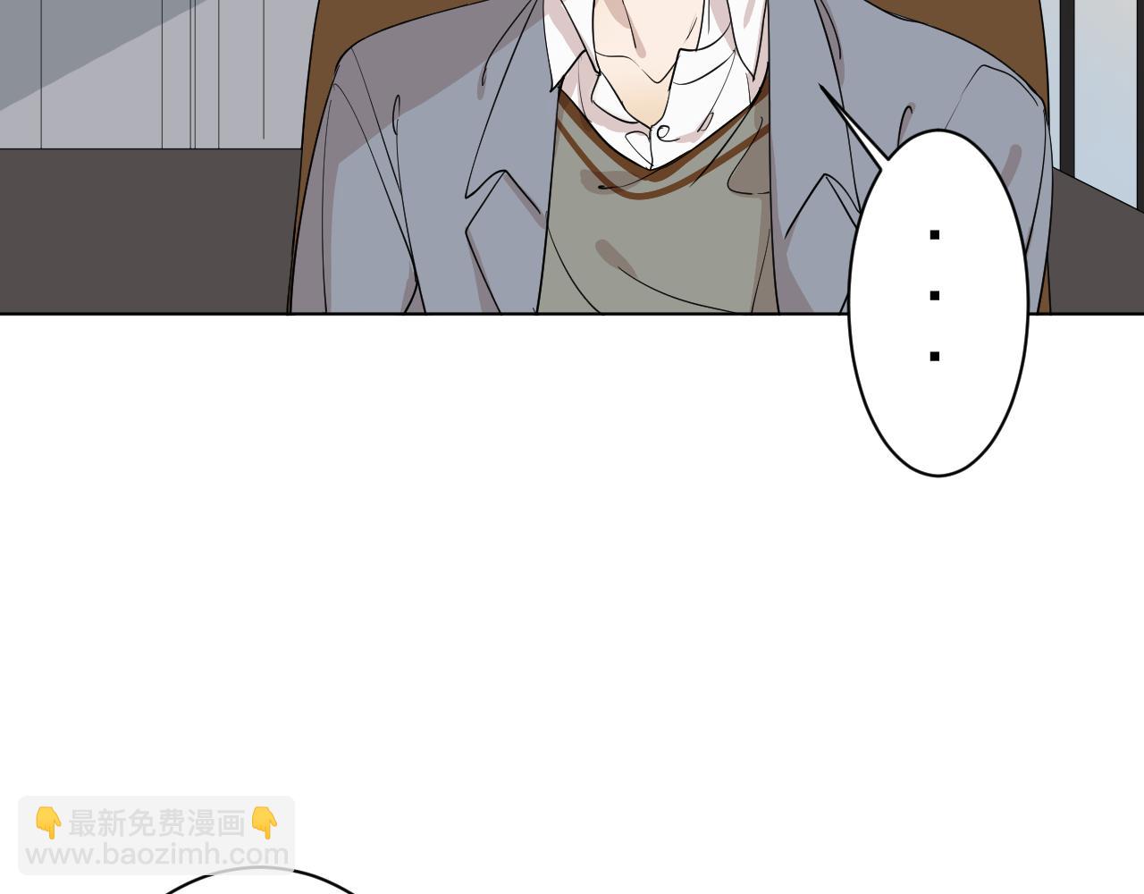 第37话  真相？(1/3)-第37话