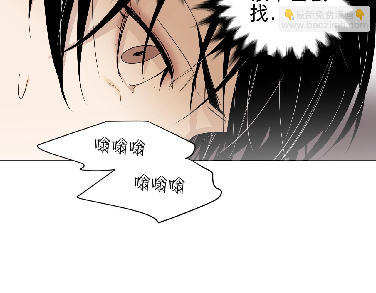 第39话  十个亿(1/3)-第39话