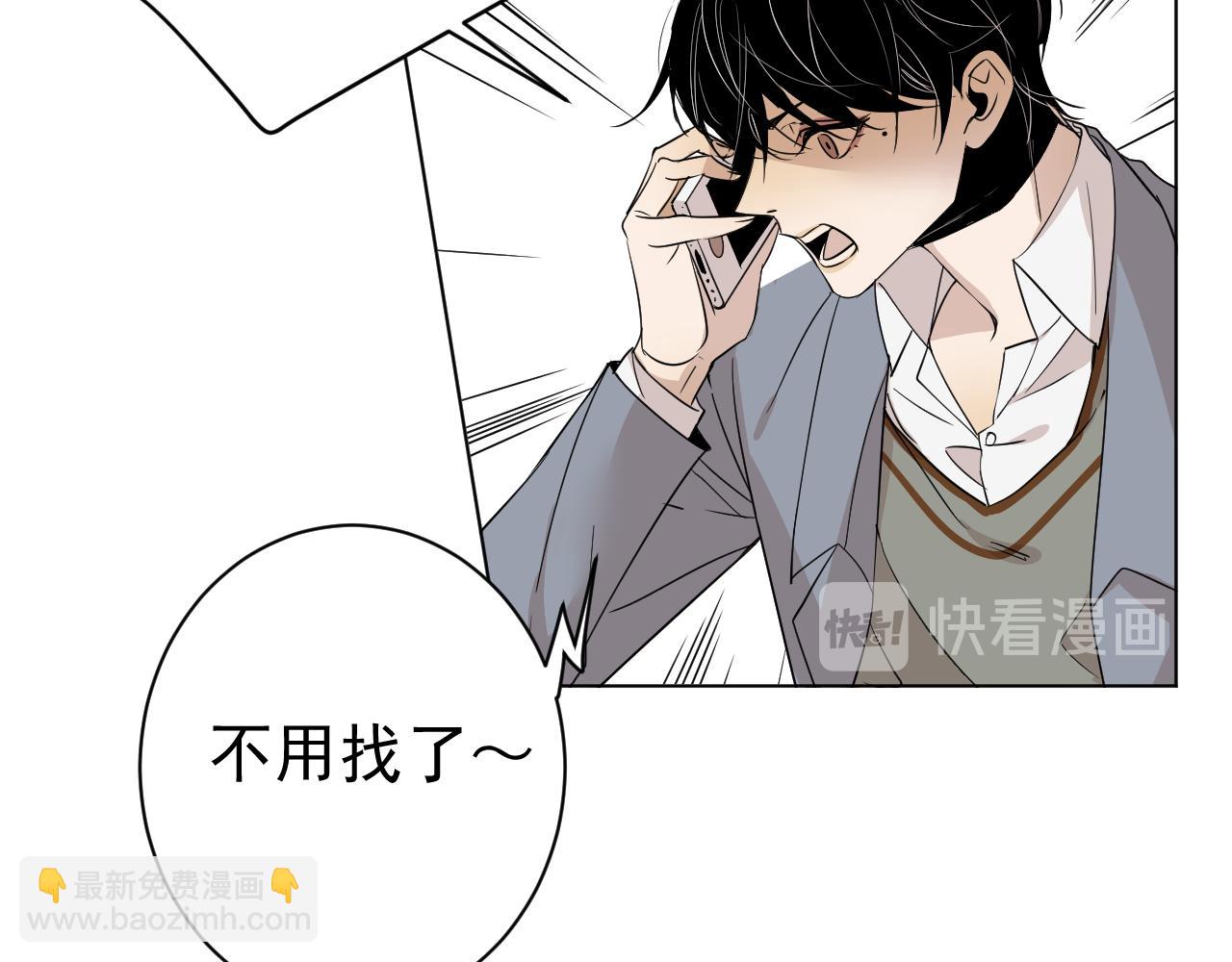 第39话  十个亿(1/3)-第39话