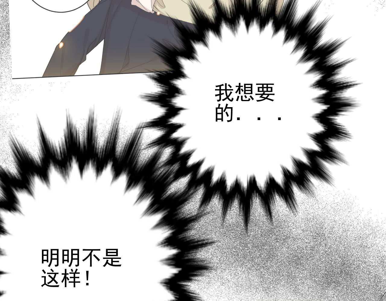 第39话  十个亿(1/3)-第39话