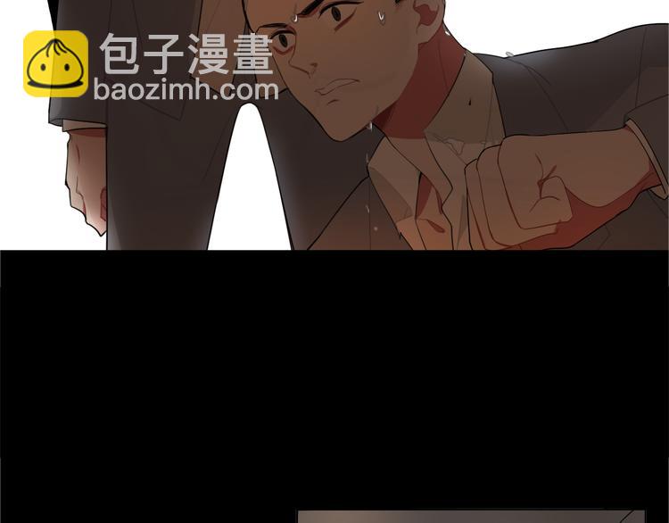 第5话  麻烦找上门(1/2)-第5话