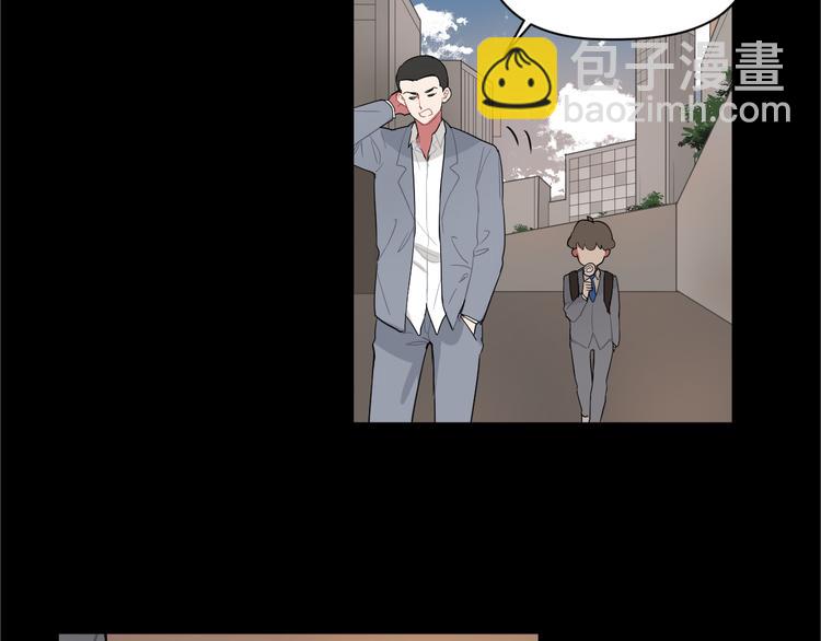 第5话  麻烦找上门(1/2)-第5话