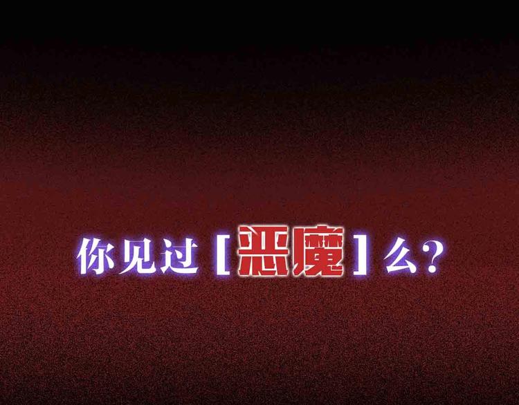 序章 无法拒绝你的触碰(1/2)-第43话