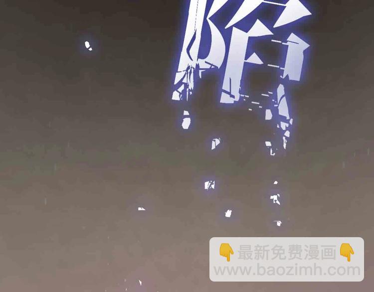 序章 无法拒绝你的触碰(1/2)-第43话