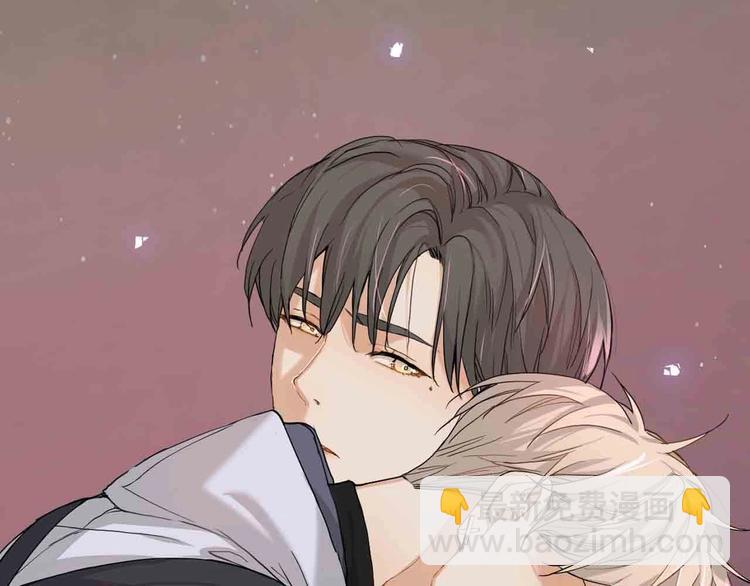 序章 无法拒绝你的触碰(1/2)-第43话