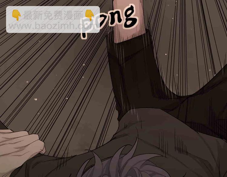 序章 无法拒绝你的触碰(1/2)-第43话