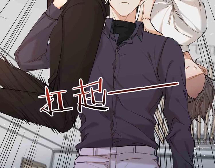 序章 无法拒绝你的触碰(1/2)-第43话