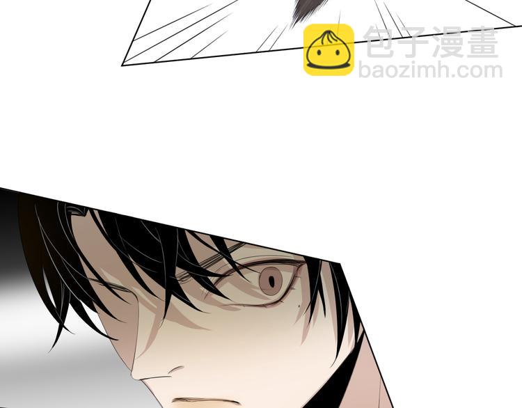 第7话  倒下(1/2)-第7话