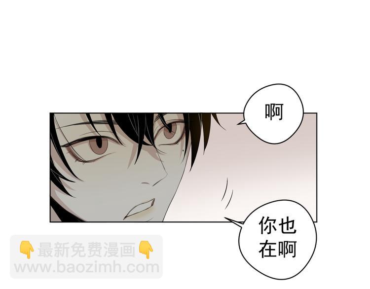 第7话  倒下(1/2)-第7话