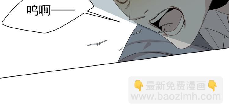 第7话  倒下(1/2)-第7话