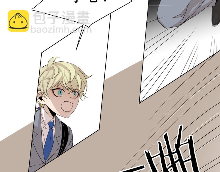 第7话  倒下(1/2)-第7话