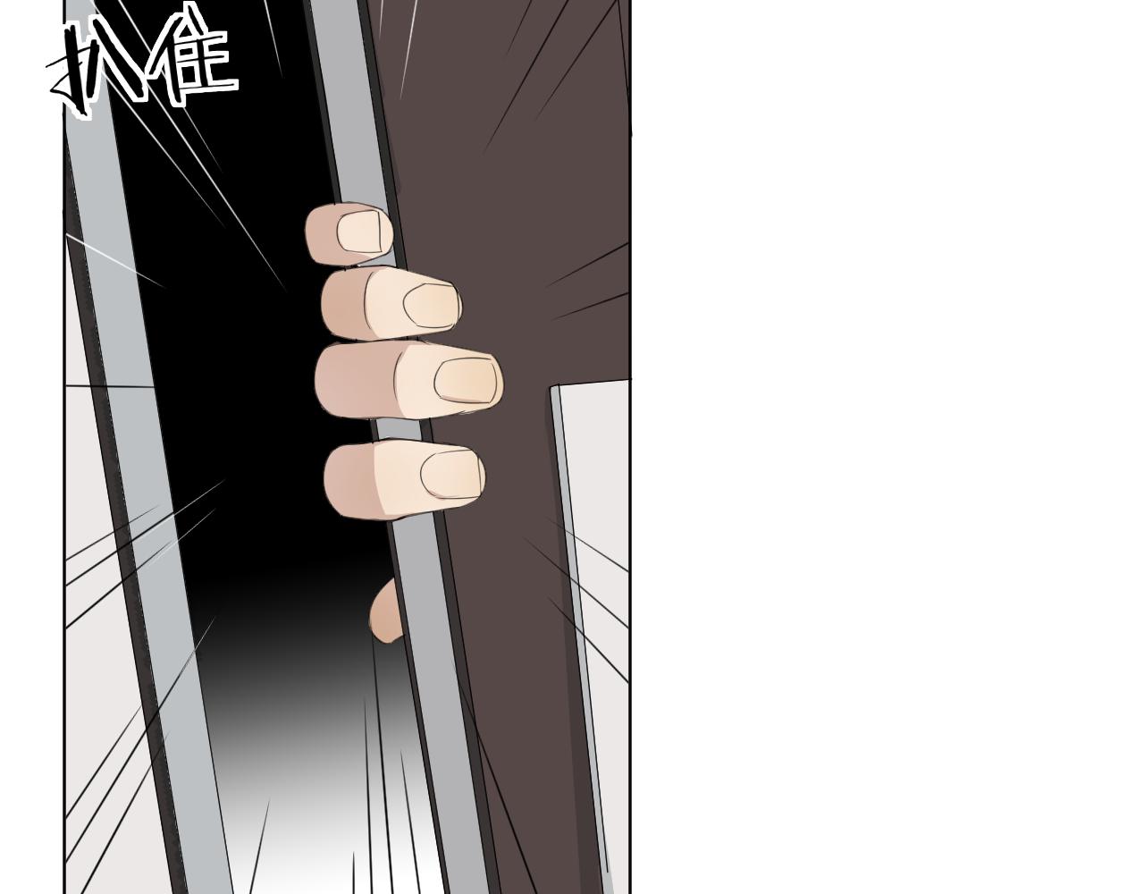 第9话  失望(1/2)-第9话