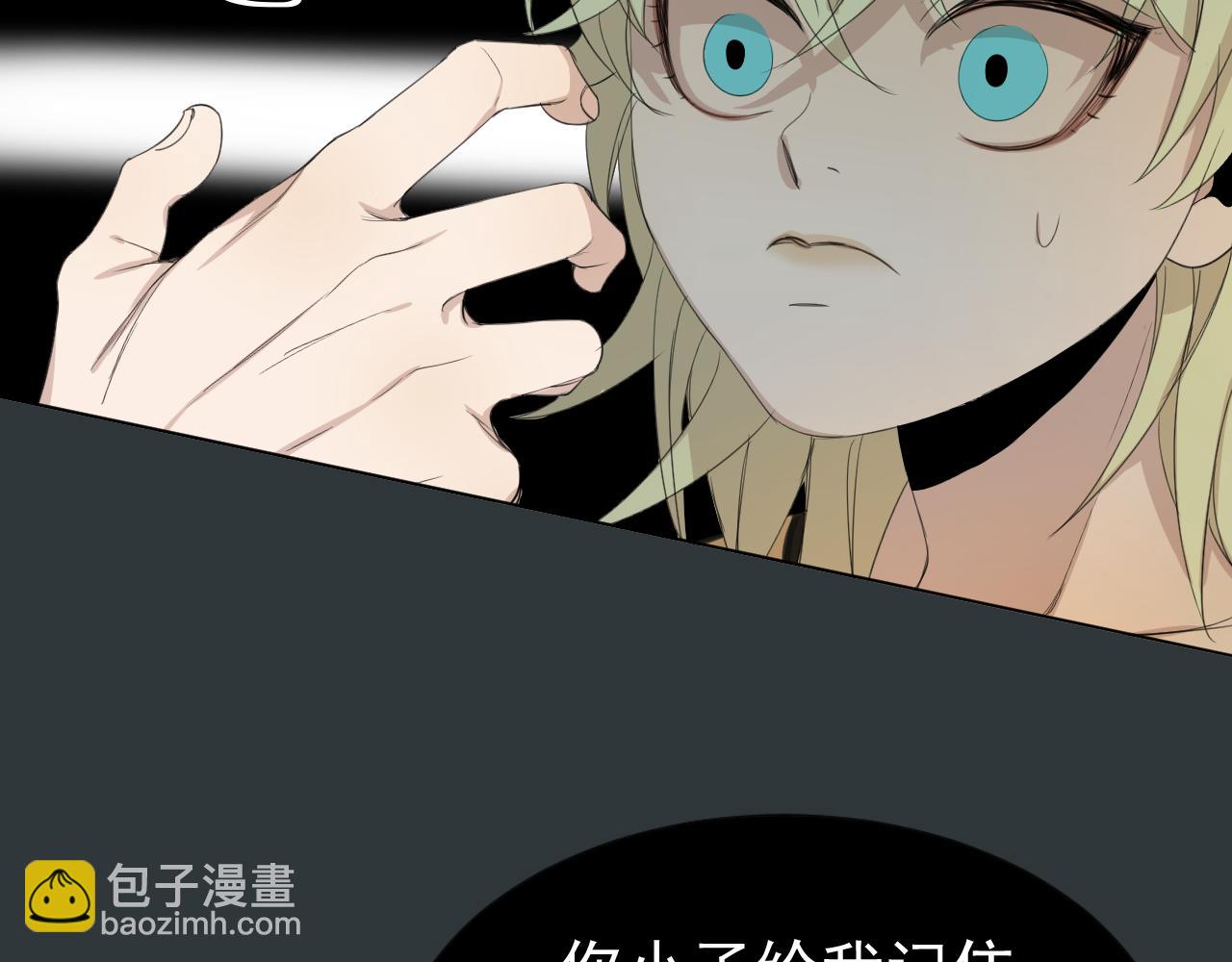 第9话  失望(1/2)-第9话