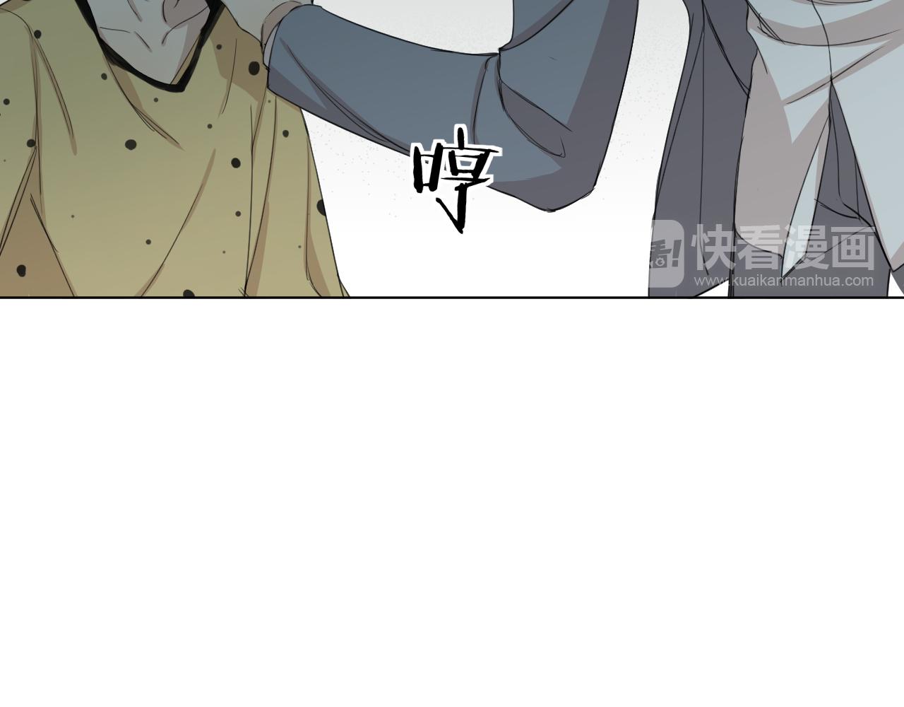 第9话  失望(1/2)-第9话