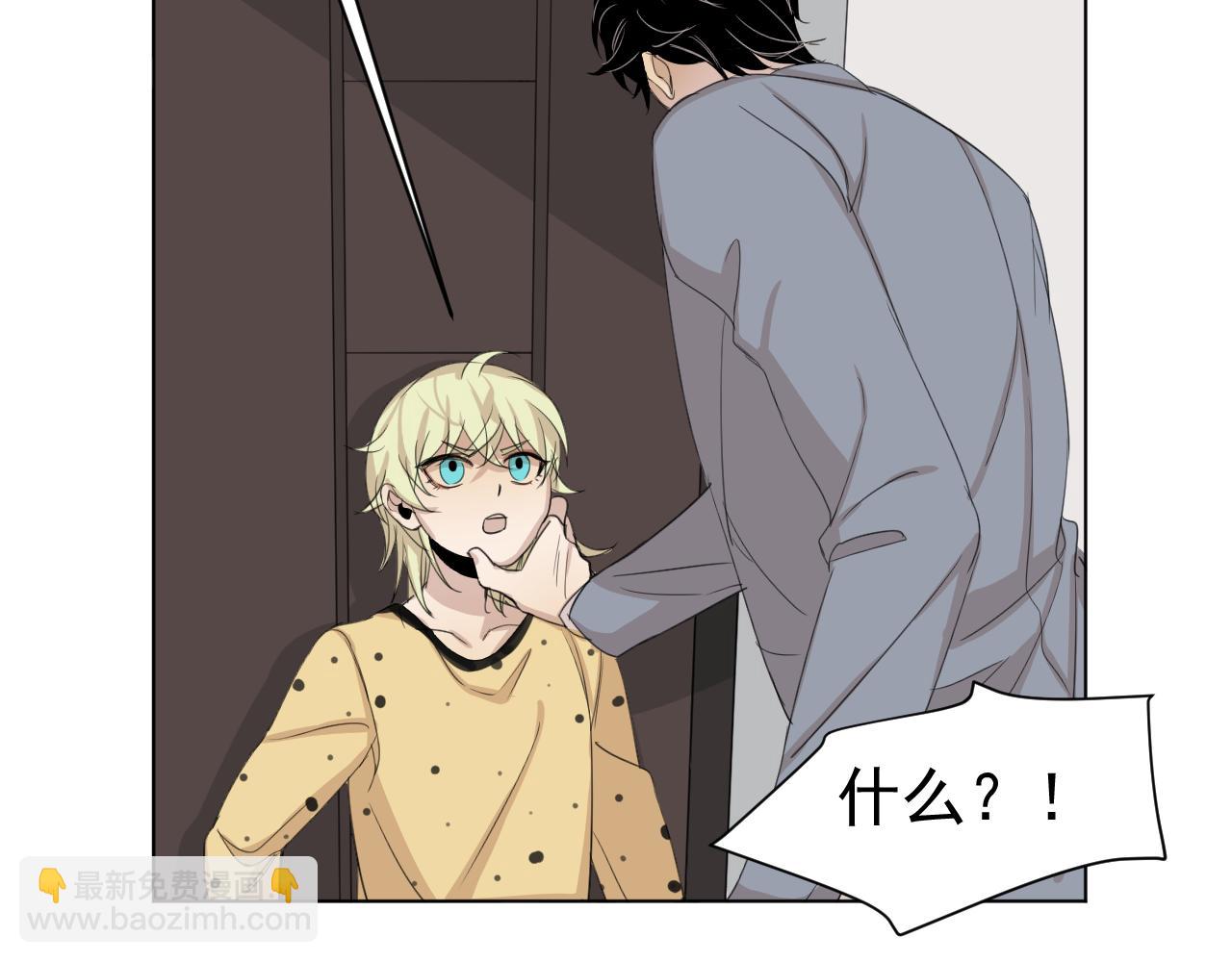 第9话  失望(1/2)-第9话