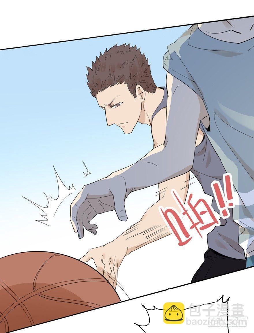 必杀技，就问你怕不怕-第11话