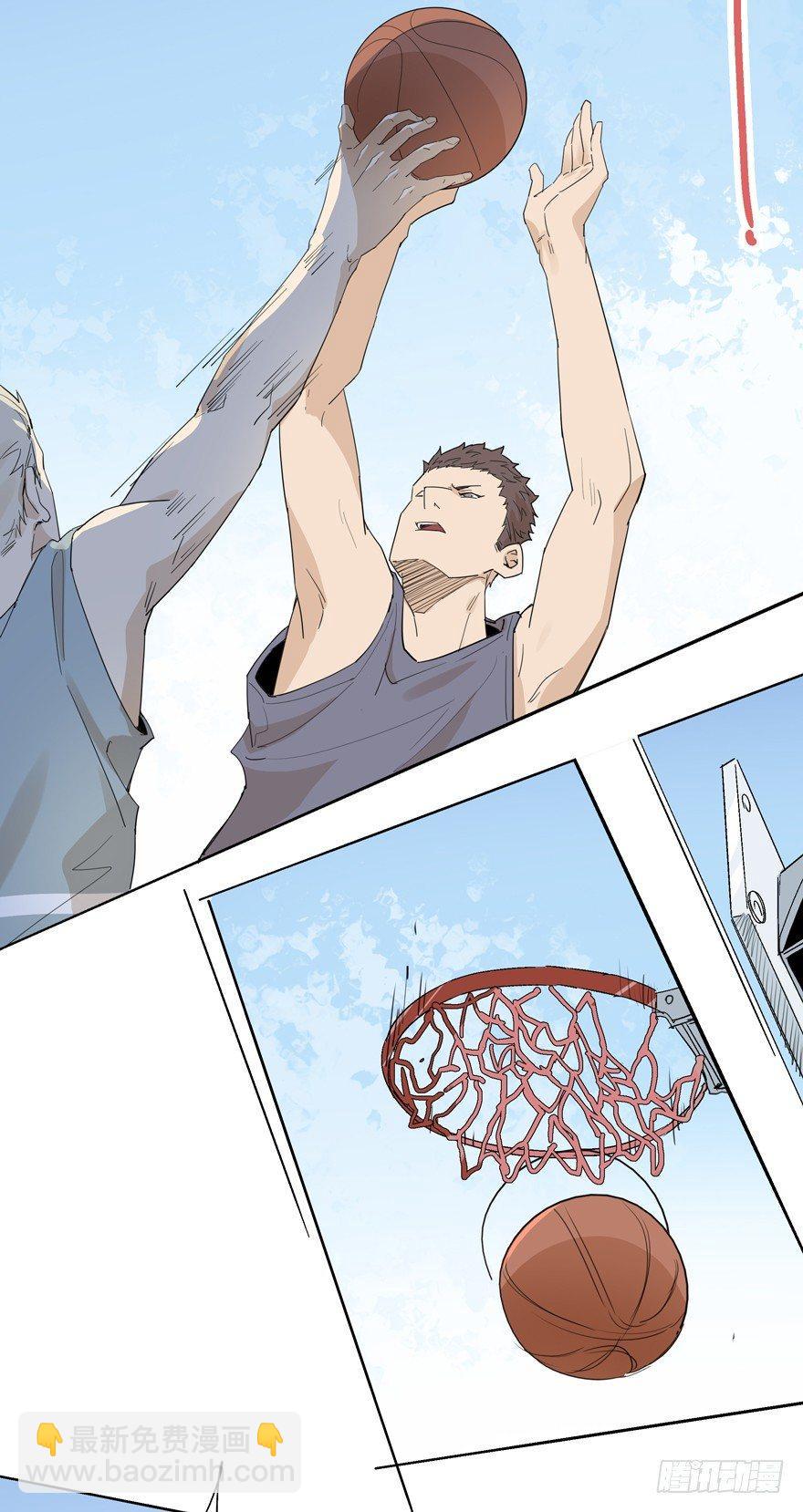 必杀技，就问你怕不怕-第11话