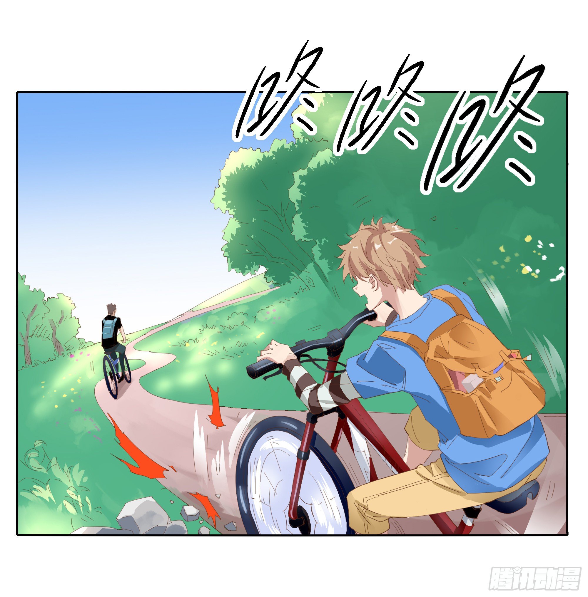 你不是他(1/2)-第103话