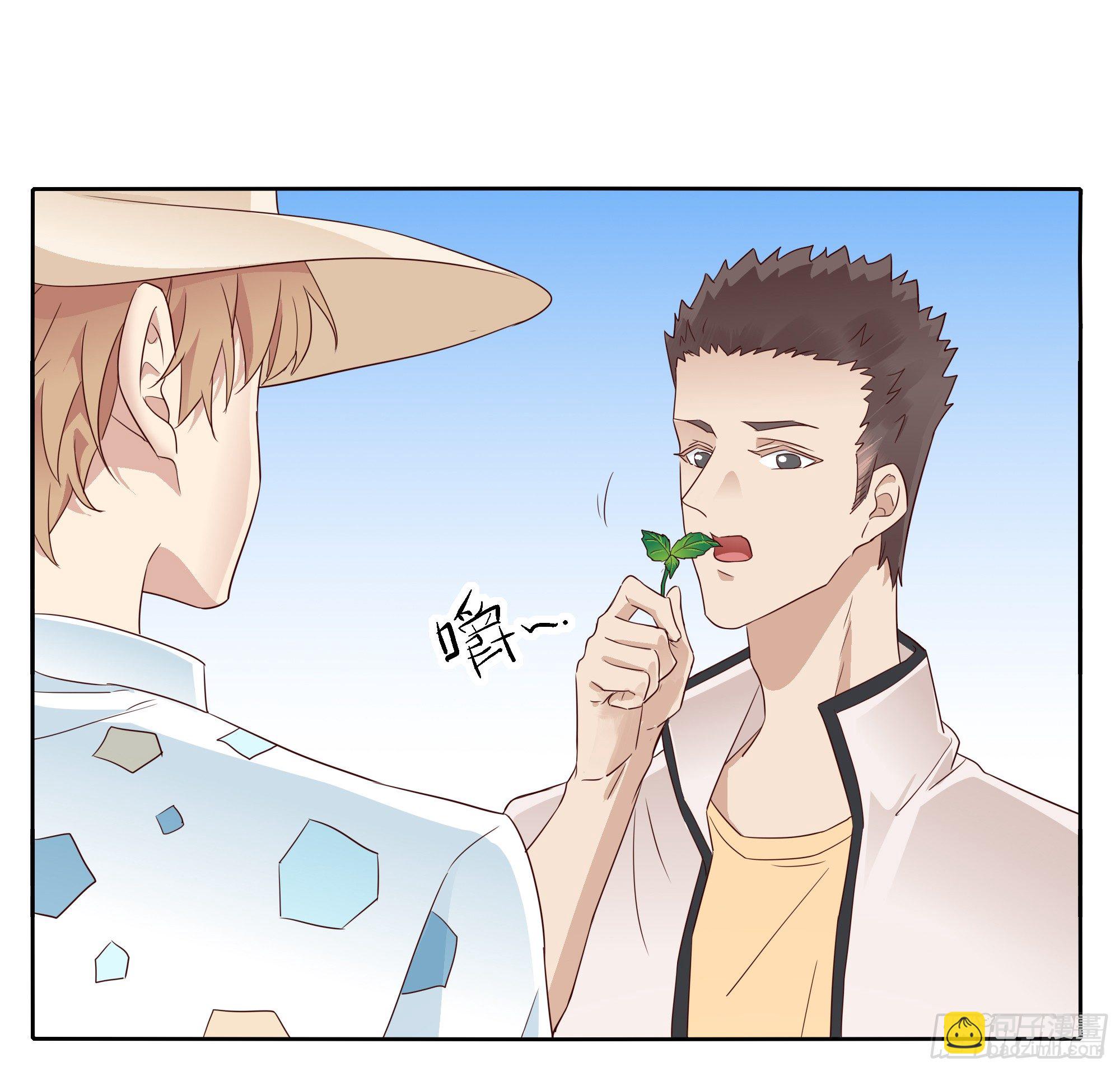 薄荷叶(1/2)-第105话