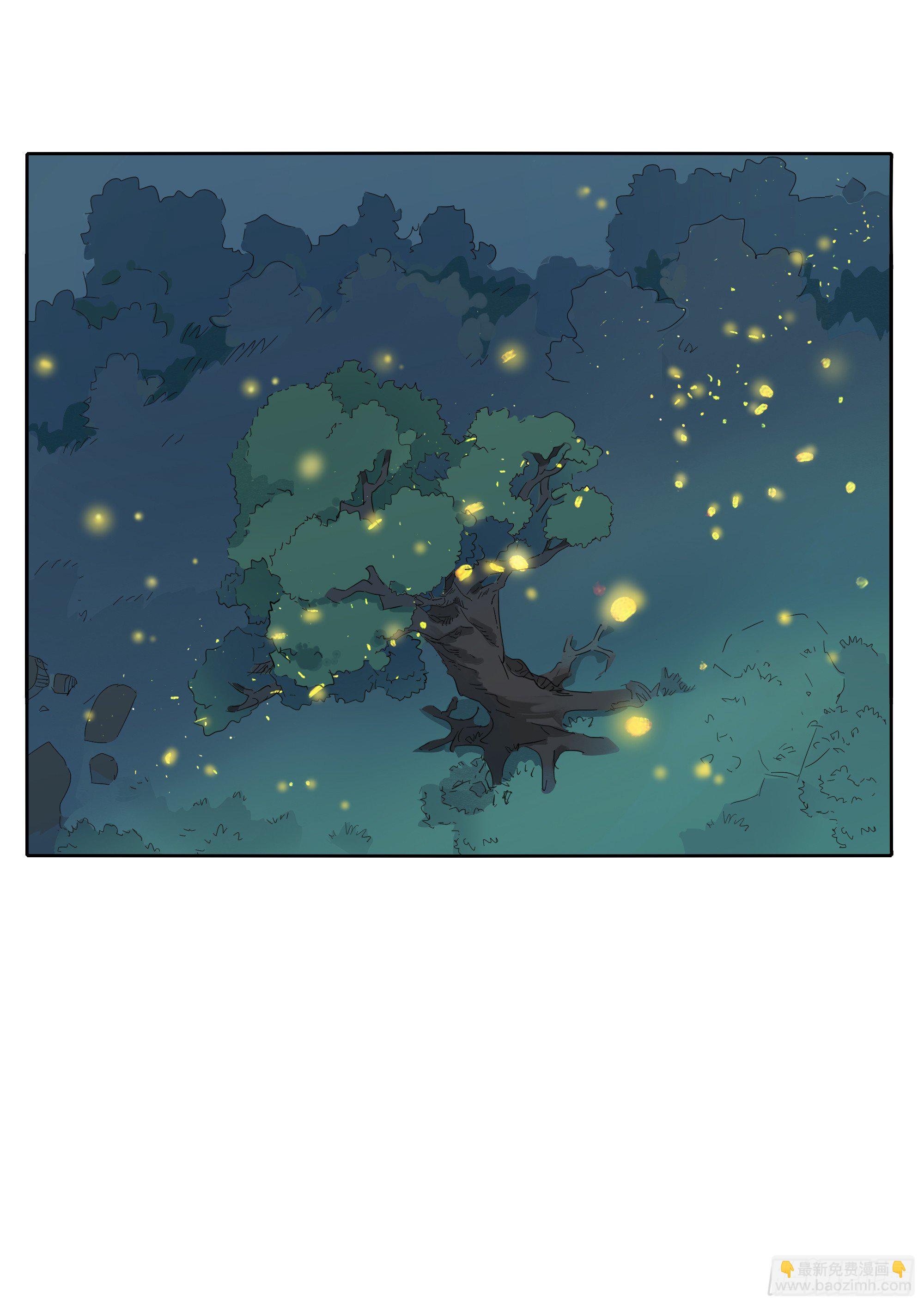 与你有关-第107话