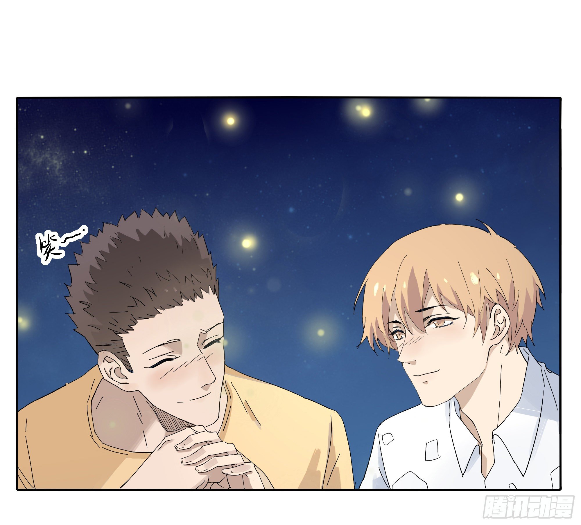 与你有关-第107话