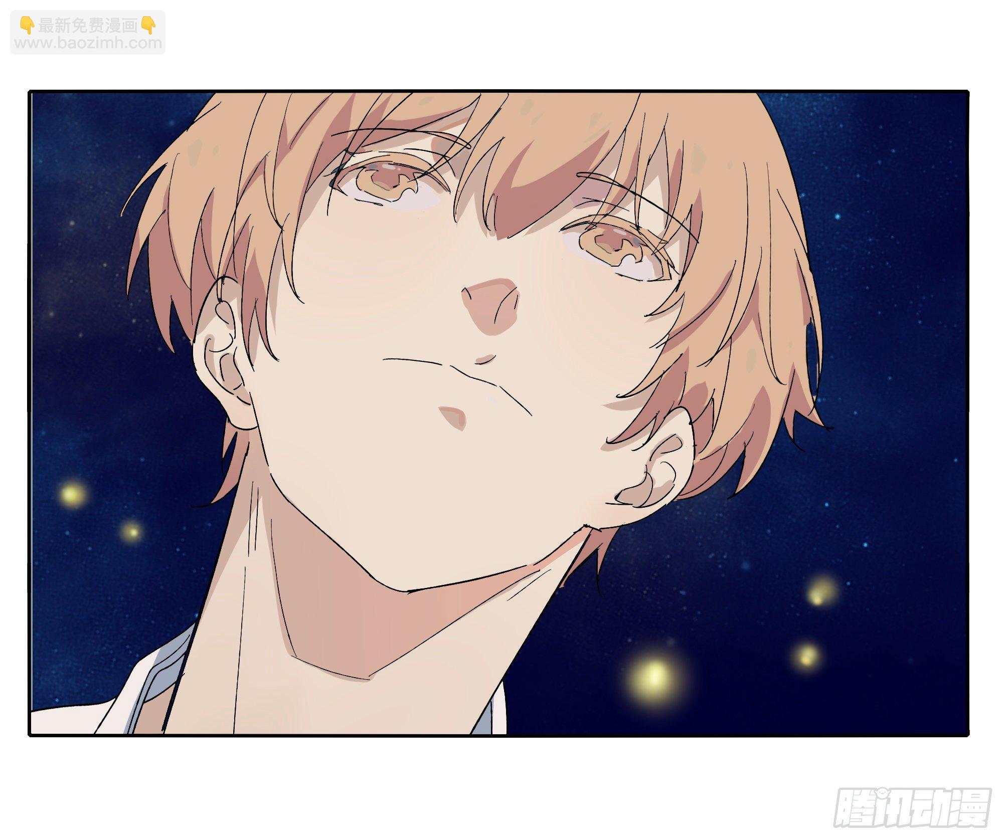 与你有关-第107话