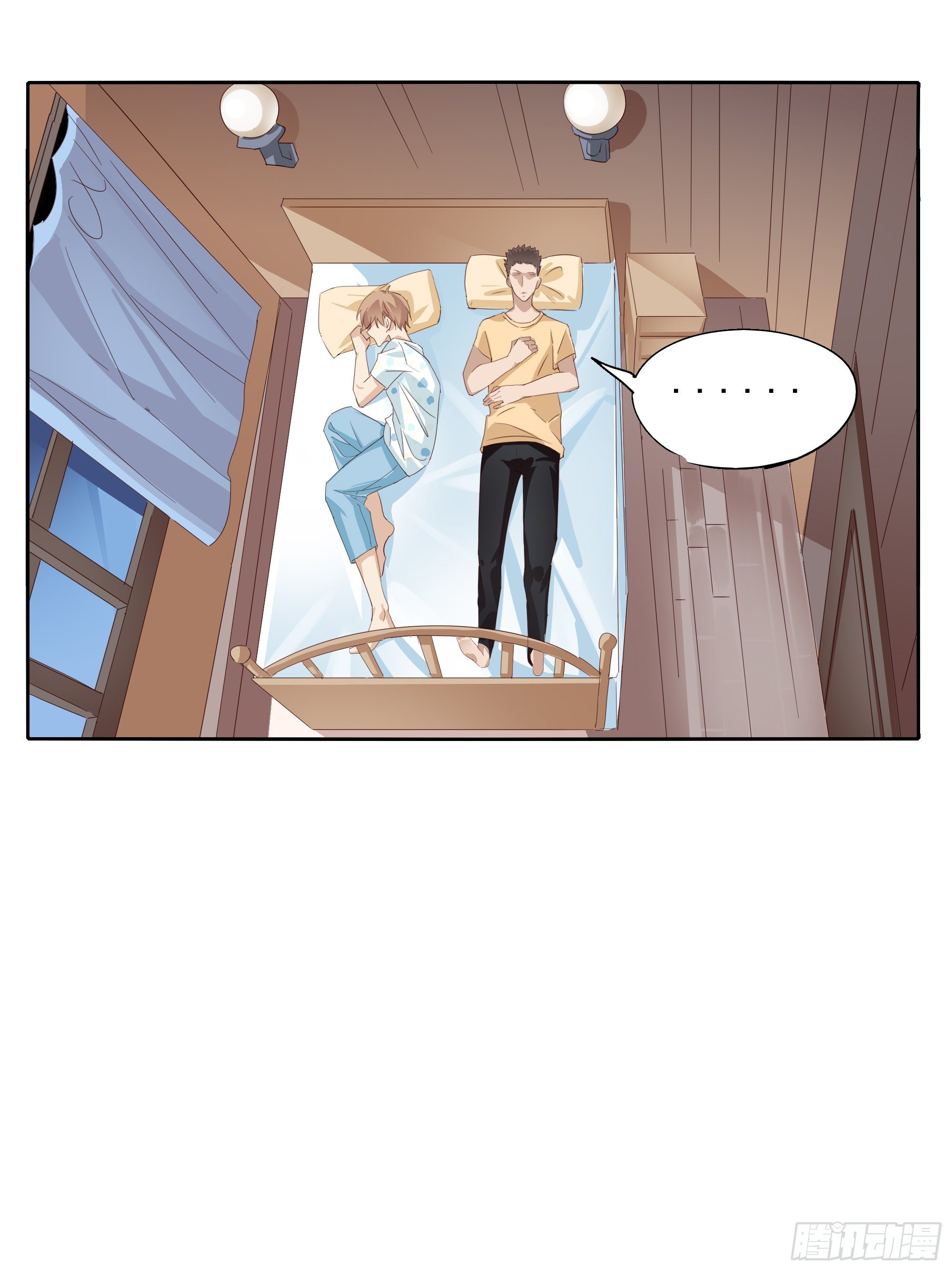 与你有关-第107话