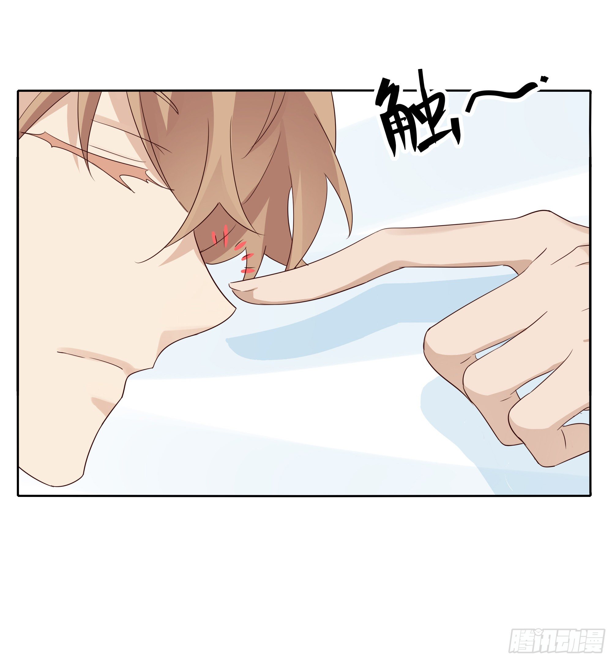 与你有关-第107话