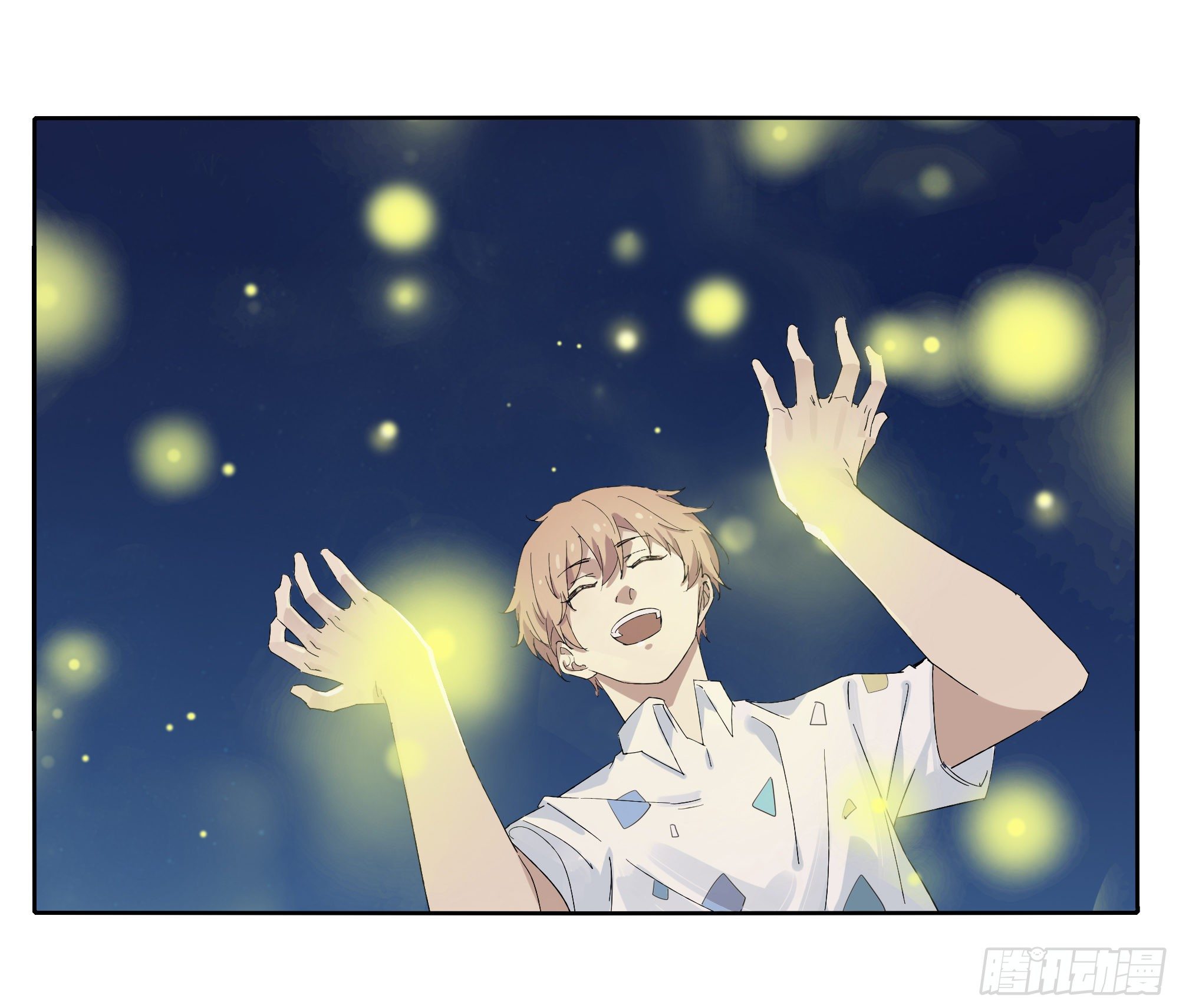 与你有关-第107话