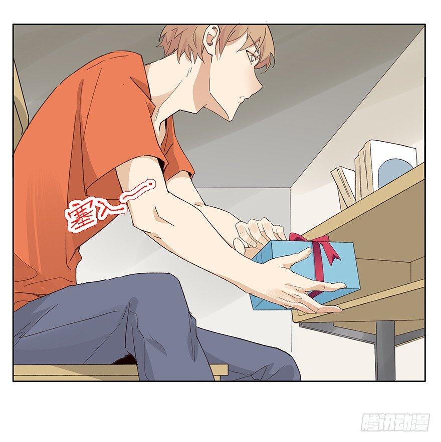 情书？！谁的！？-第13话