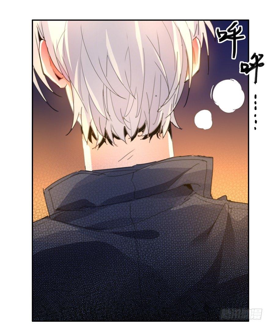 爱在唇齿间-第15话