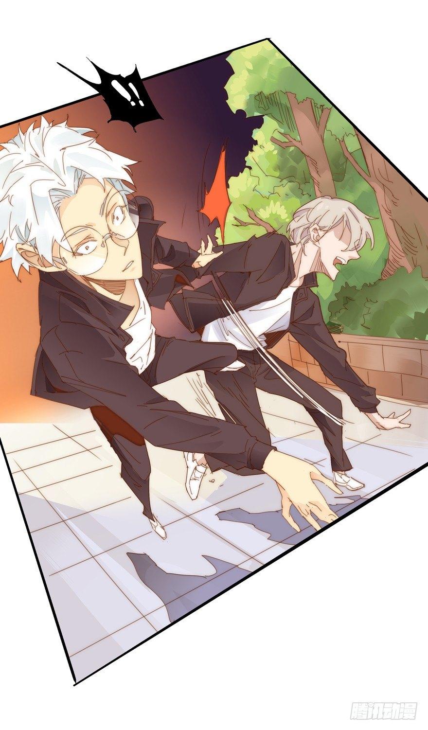 爱在唇齿间-第15话