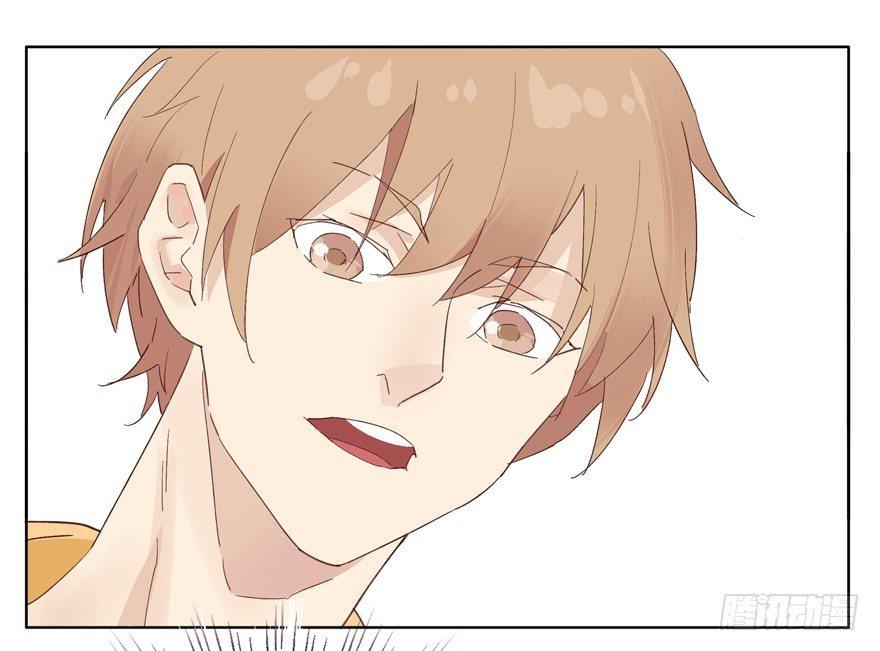 疏远是为了更靠近你-第19话