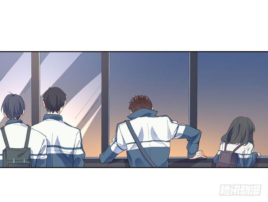 莫名其妙的表白大作战？-第21话