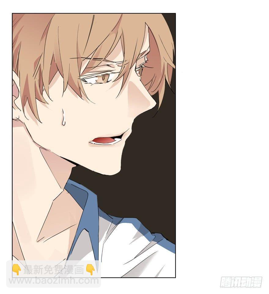 他才不是这种人-第27话