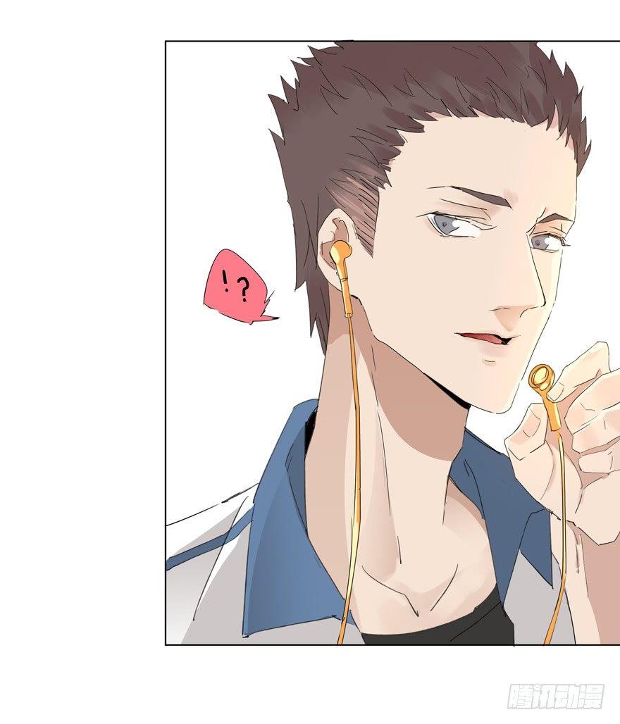 他才不是这种人-第27话