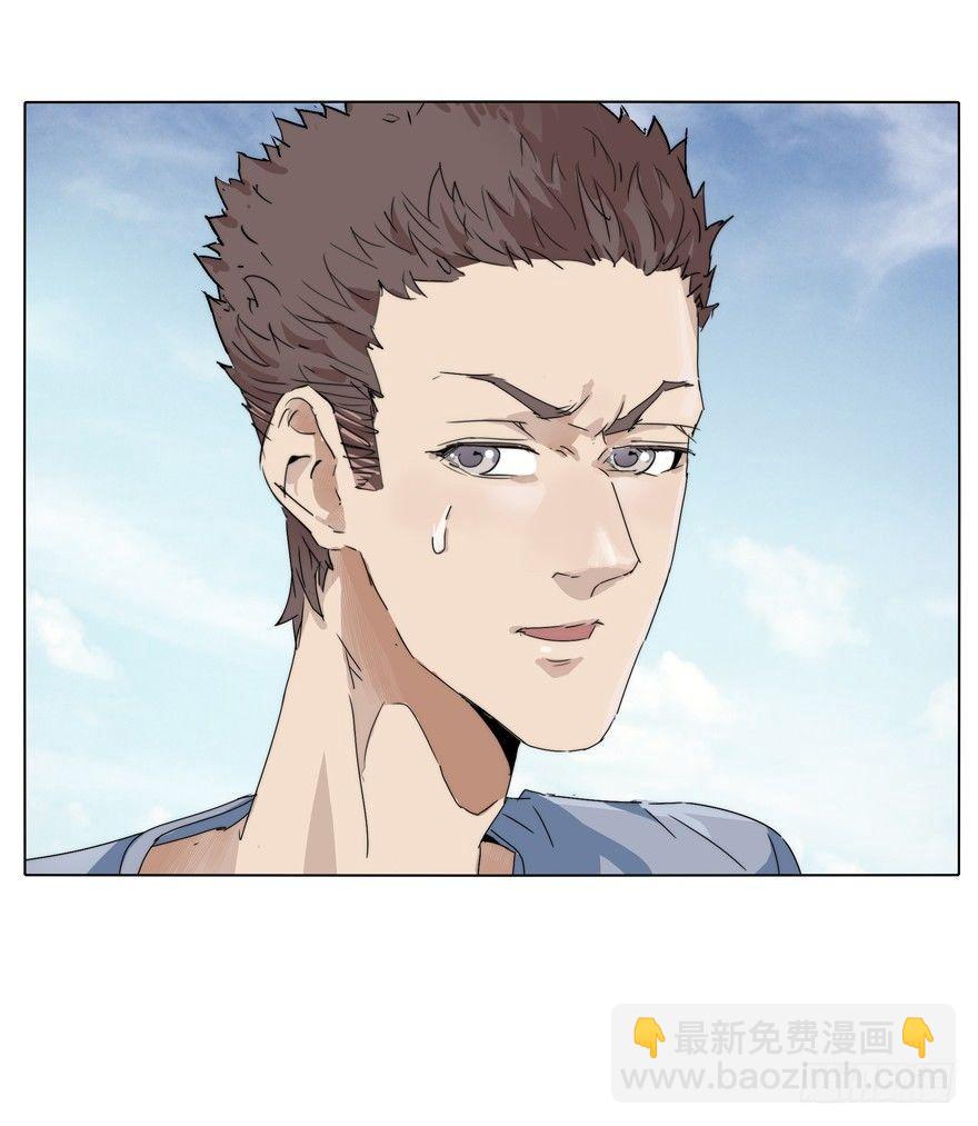 他可是超棒的-第31话