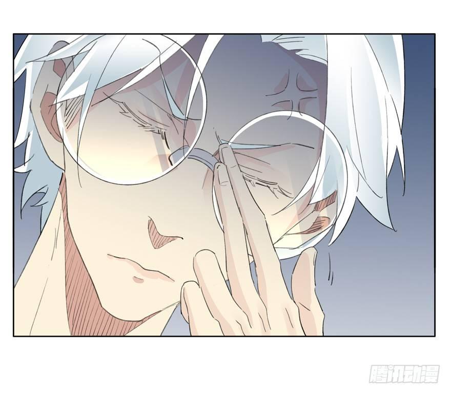 世界第一亲哥-第33话