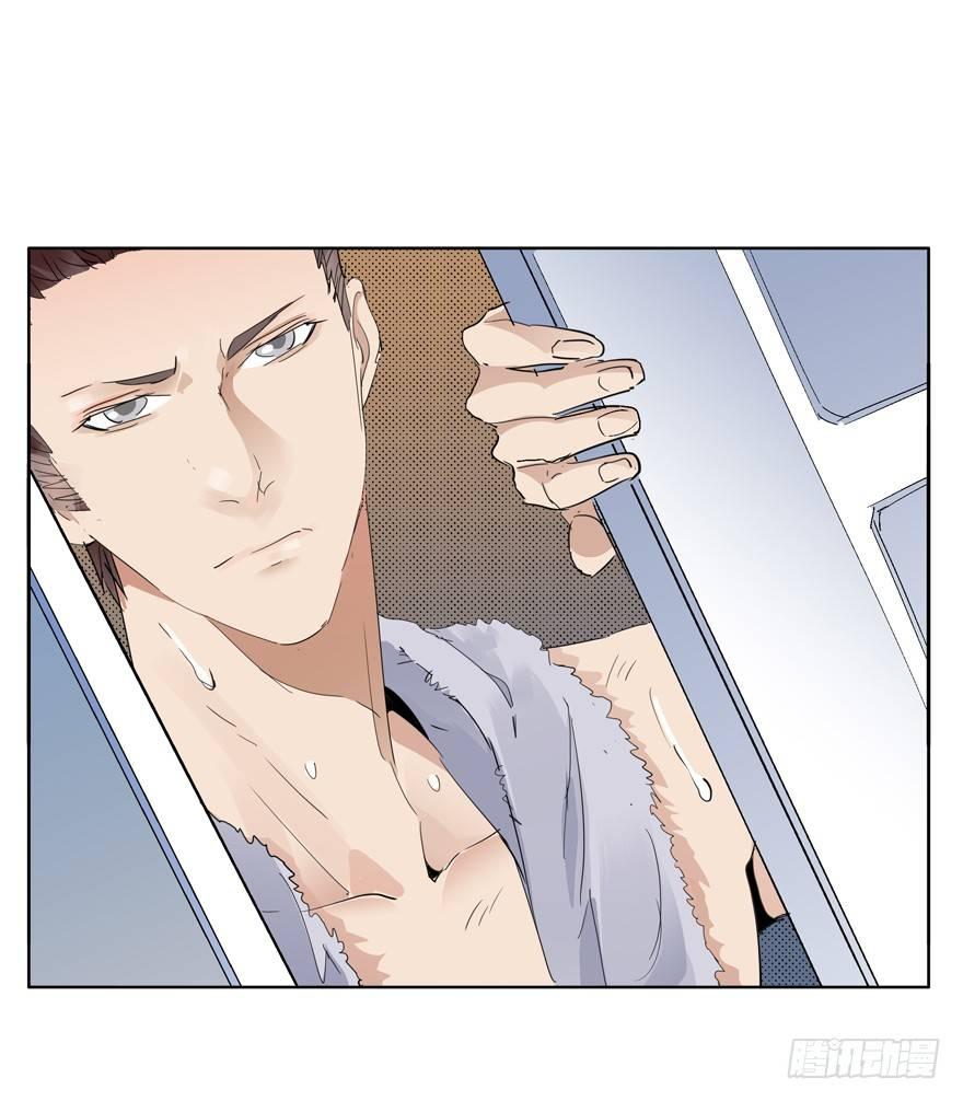 又是那个雨夜-第39话