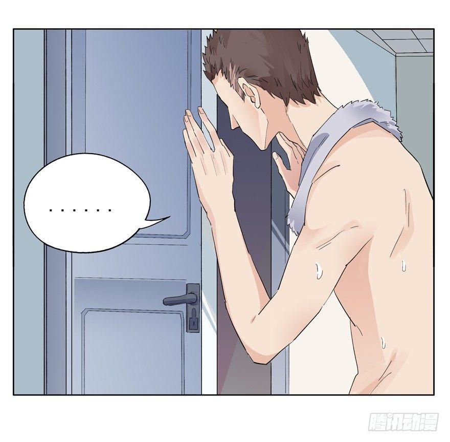 又是那个雨夜-第39话