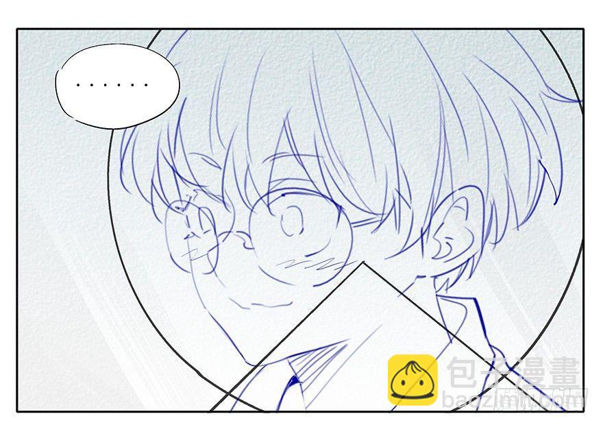 最幸福的事就是和你一起去买菜！-第5话