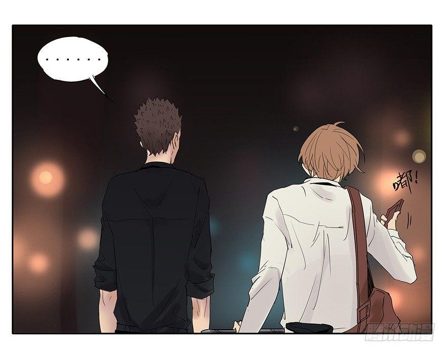 最幸福的事就是和你一起去买菜！-第5话