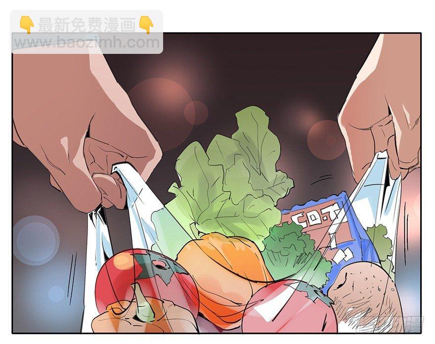 最幸福的事就是和你一起去买菜！-第5话