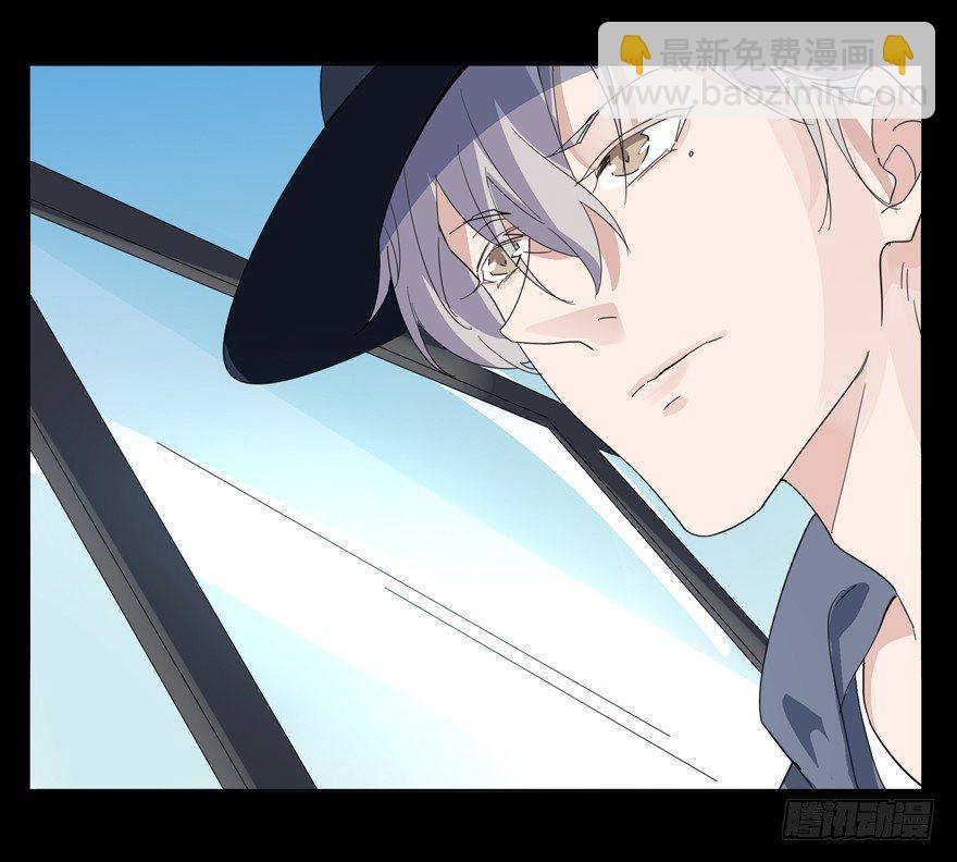 他有一个男孩-第43话