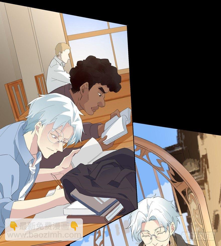 他有一个男孩-第43话