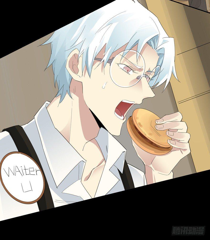 他有一个男孩-第43话