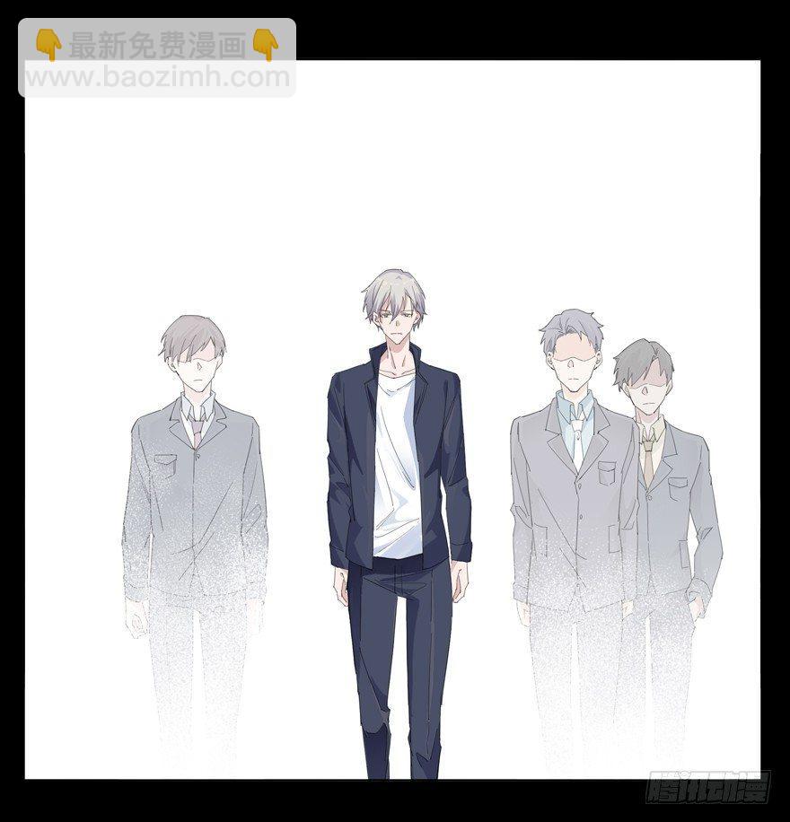 他有一个男孩-第43话