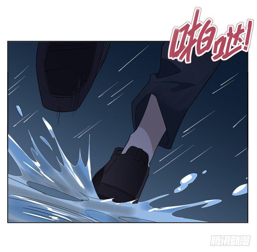 我想见你-第45话