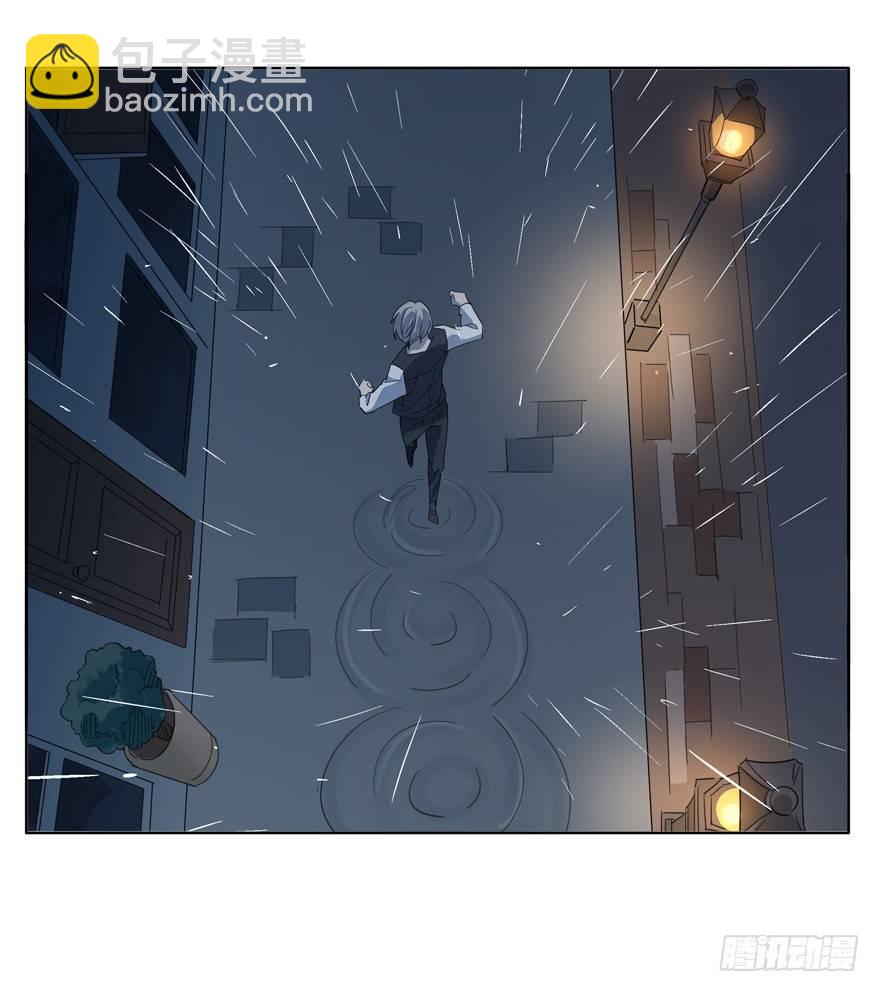 我想见你-第45话