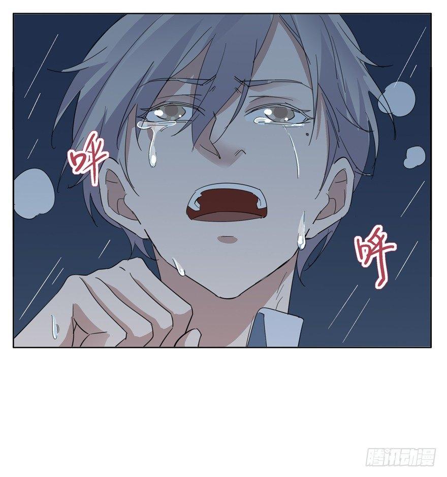 我想见你-第45话